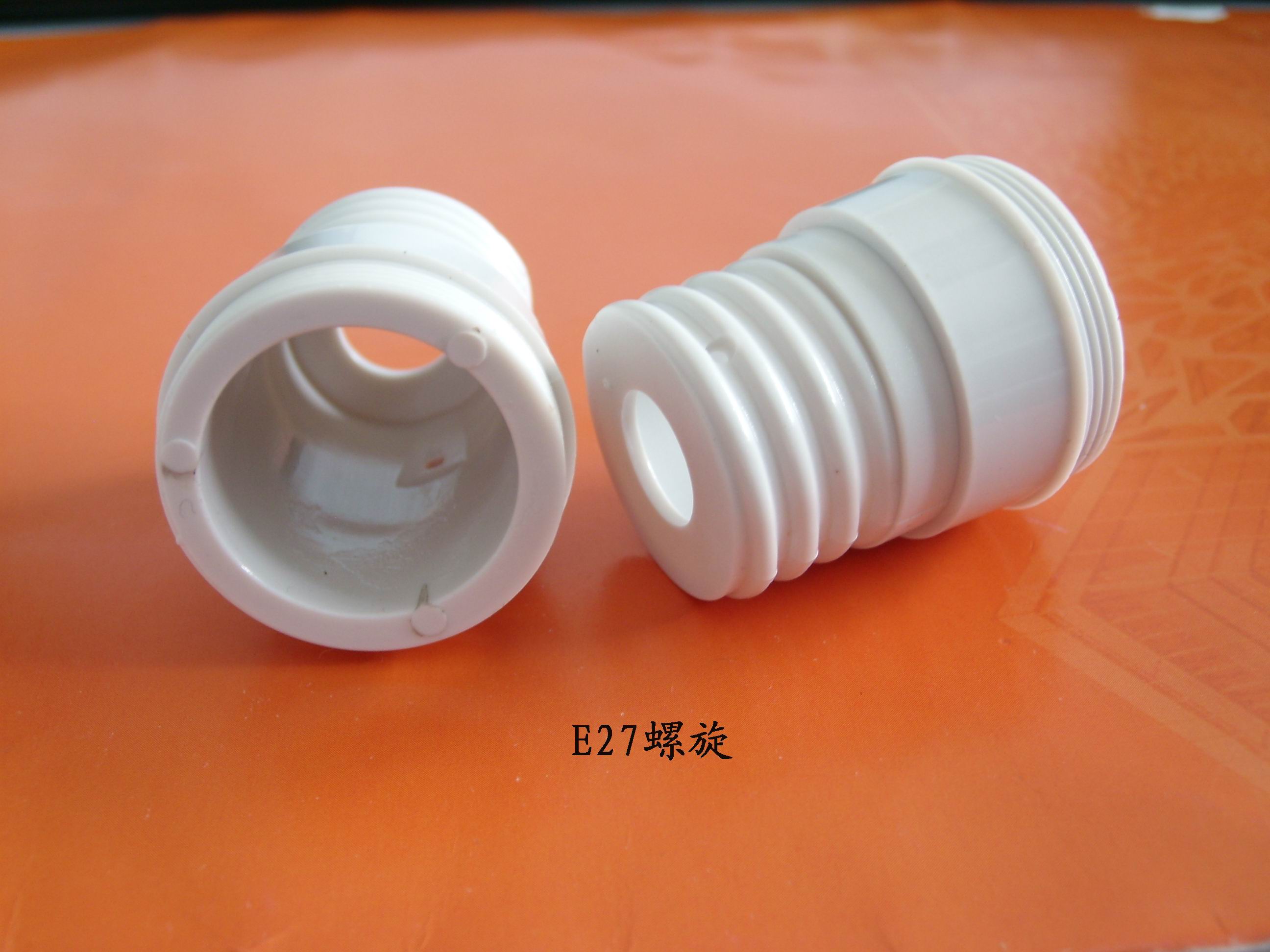 旭錦供應塑膠支架，燈頭