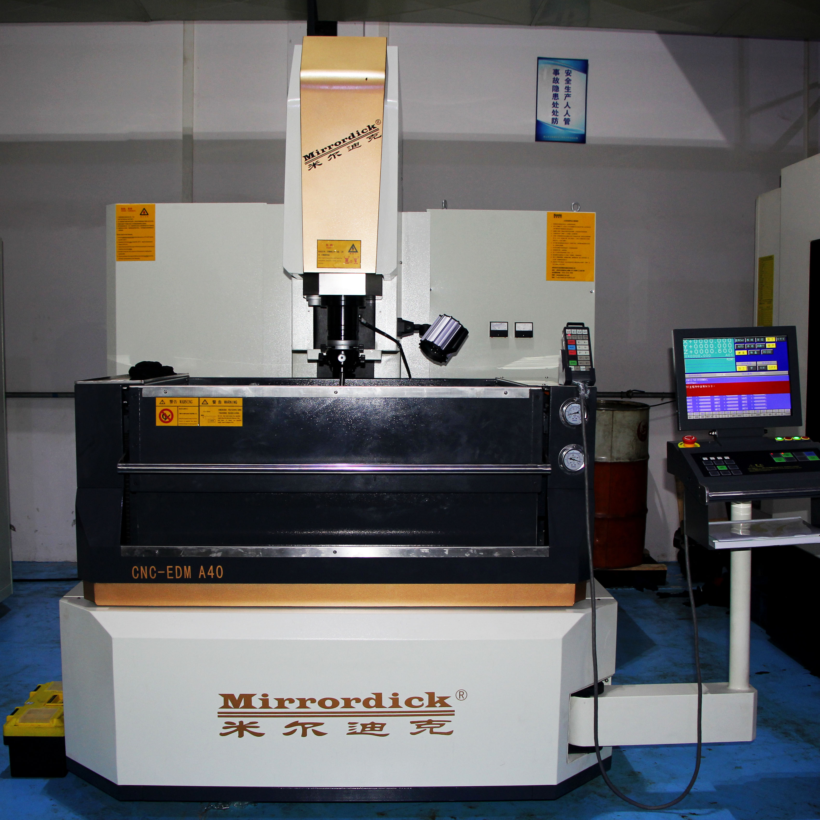 鏡面火花機-旭錦塑膠模具設備 鏡面火花機-旭錦塑膠模具設備