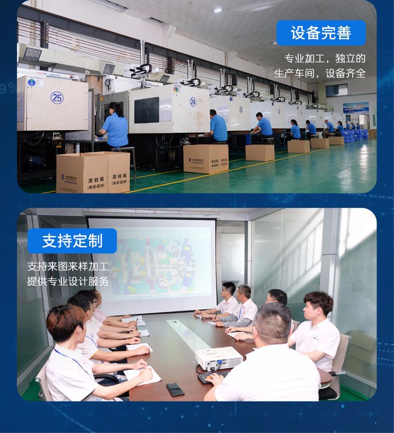 中山旭錦模具注塑加工 承接外發(fā)加工單打氣泵外殼注塑生產(chǎn) 注塑成型 中山旭錦模具注塑加工 承接外發(fā)加工單打氣泵外殼注塑生產(chǎn) 注塑成型