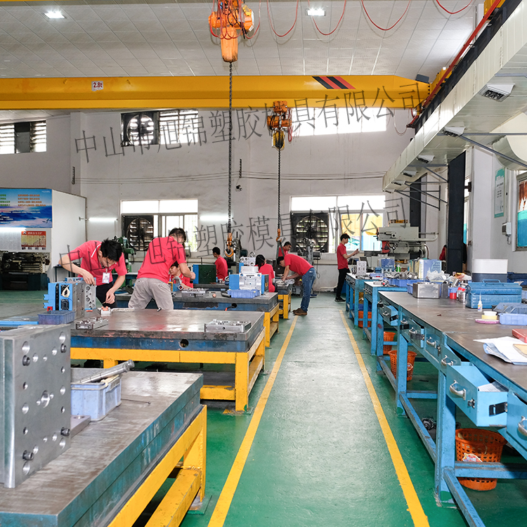 旭錦注塑模具加工 塑料制品開(kāi)模 塑膠模具制造 旭錦注塑模具加工 塑料制品開(kāi)模 塑膠模具制造