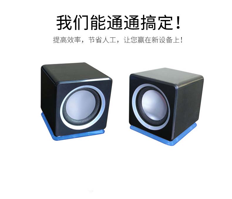 廣東注塑模具加工塑膠制品精密定制開模注塑加工一站式服務(wù)廠家 廣東注塑模具加工塑膠制品精密定制開模注塑加工一站式服務(wù)廠家